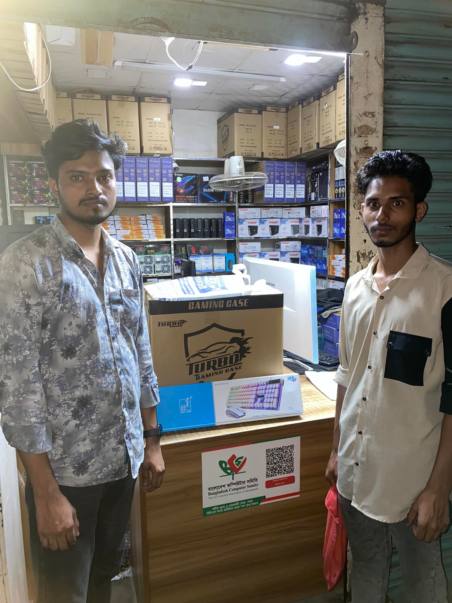Tanvir- Computer | Dhaka