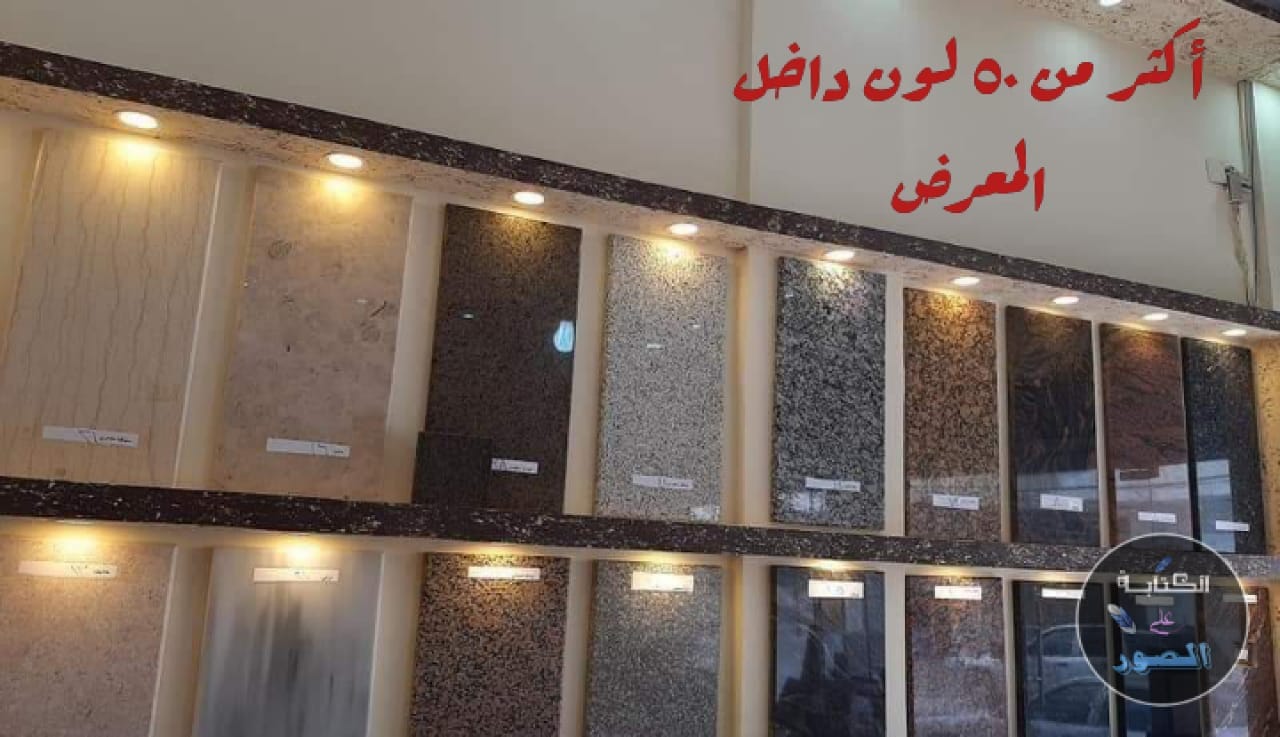 ‎ديكورات جبس بورد ودهانات‎... - ديكورات جبس بورد ودهانات