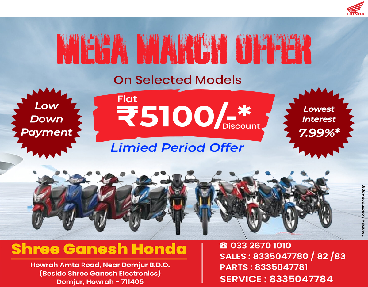 Shree - 🏍️🔥 March into savings with Honda! Get exclusive mega offers on ...