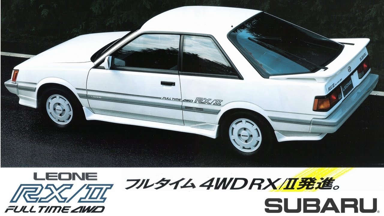 Modellino Auto Subaru Leone RX II 1986 In Resina 1:43 - Hi-Story HS319 - Collezione Limitata