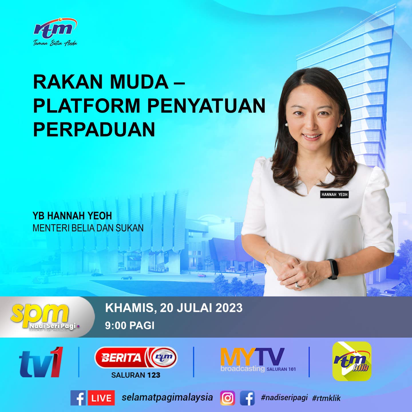 KBSMalaysia - RAKAN MUDA - PLATFORM PENYATUAN PERPADUAN... | Facebook