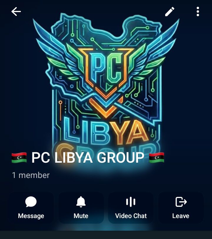 🇱🇾 Pc Libya Group 🇱🇾 | بسبب إيقاف غرف الدردشة على Messenger، تم إنشاء ...