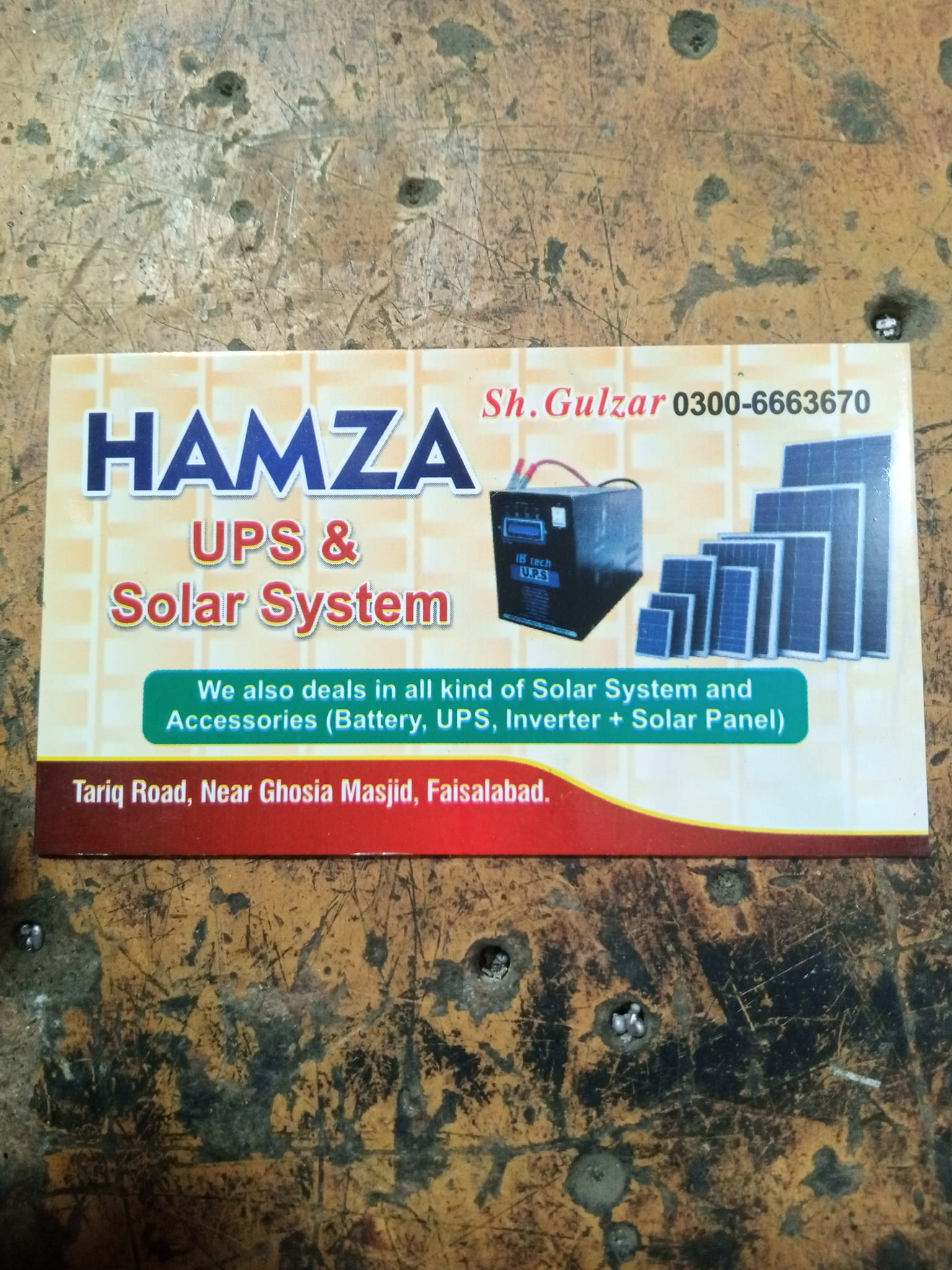 Hamza UPS And Solar System. | Faisalabad