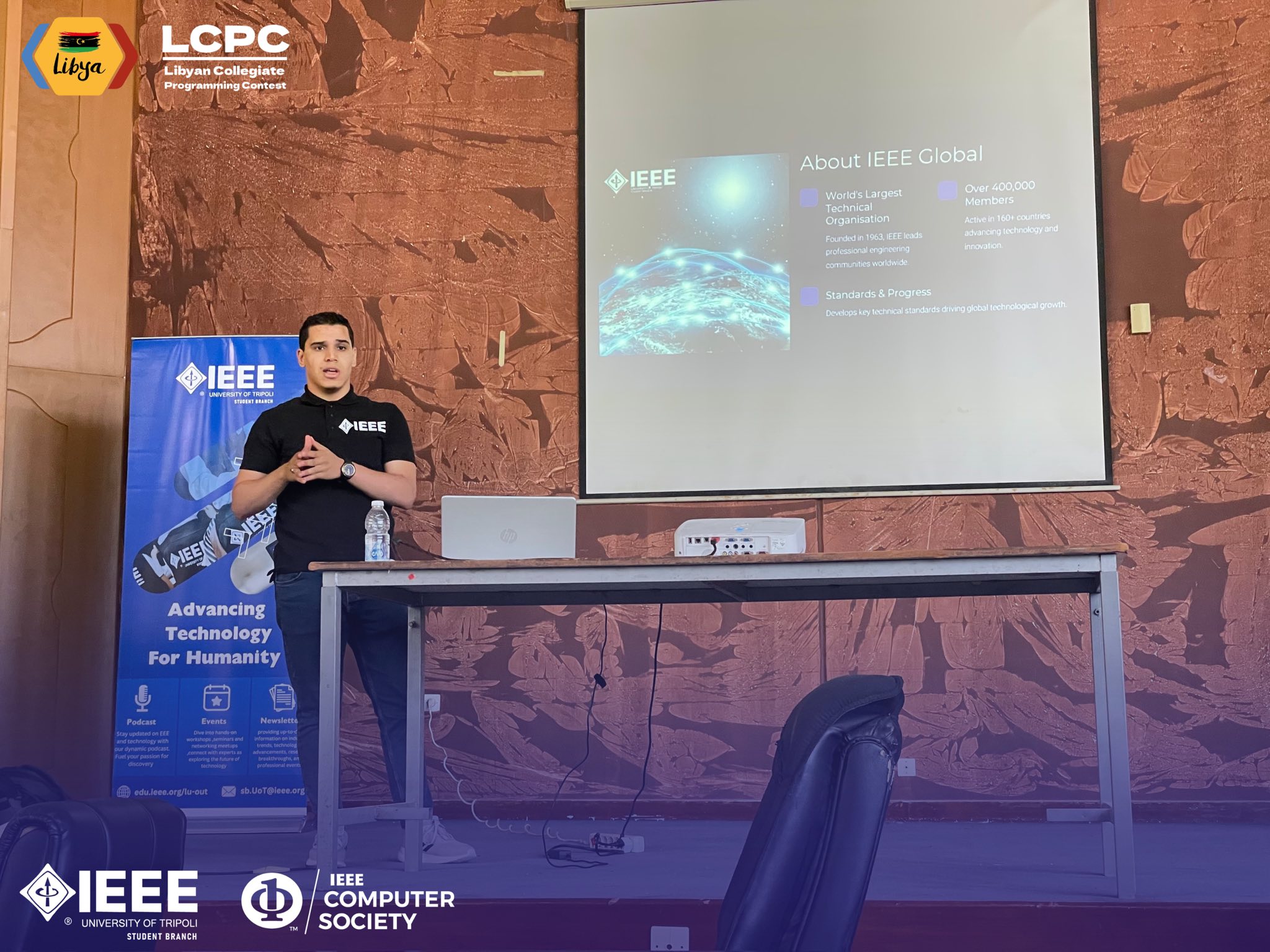 IEEE University of Tripoli Student Branch
