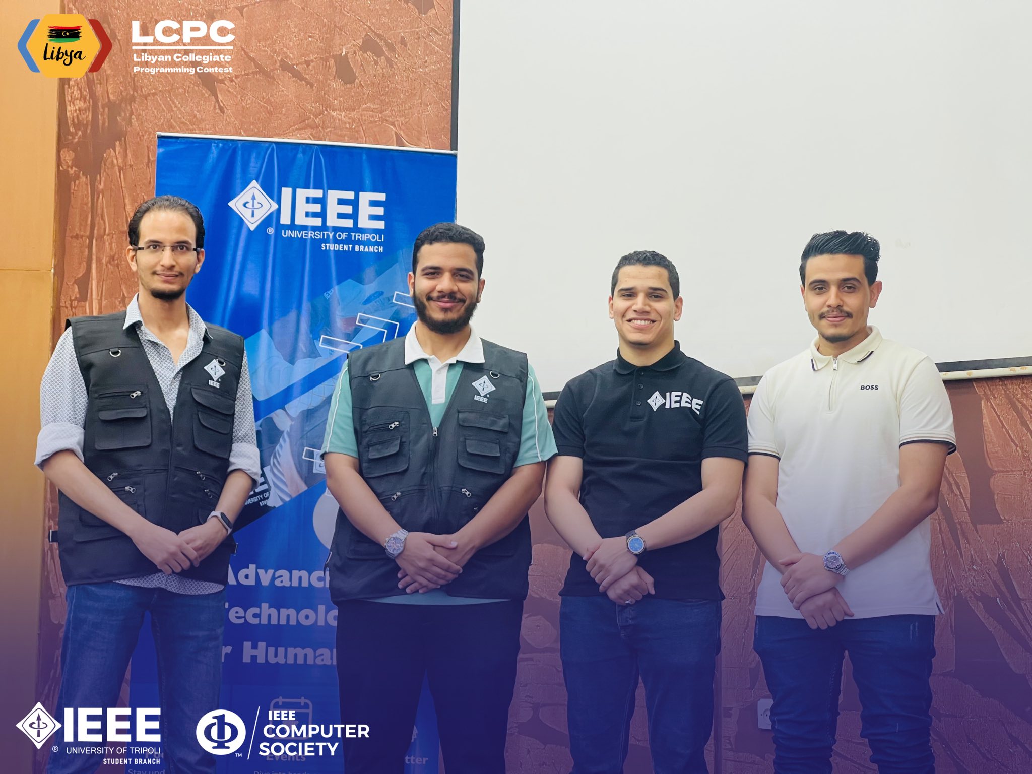 IEEE University of Tripoli Student Branch
