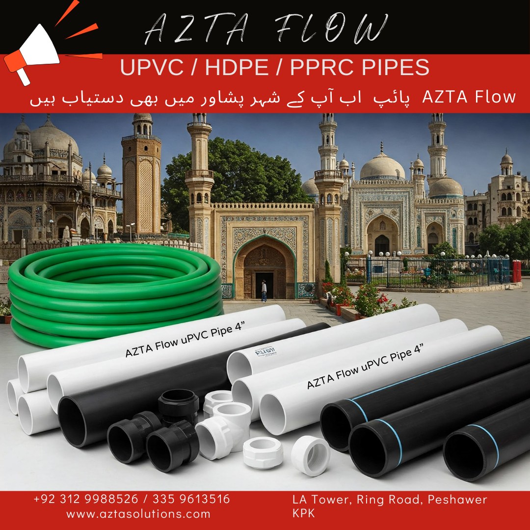 AZTA Solutions Private Limited | Islamabad
