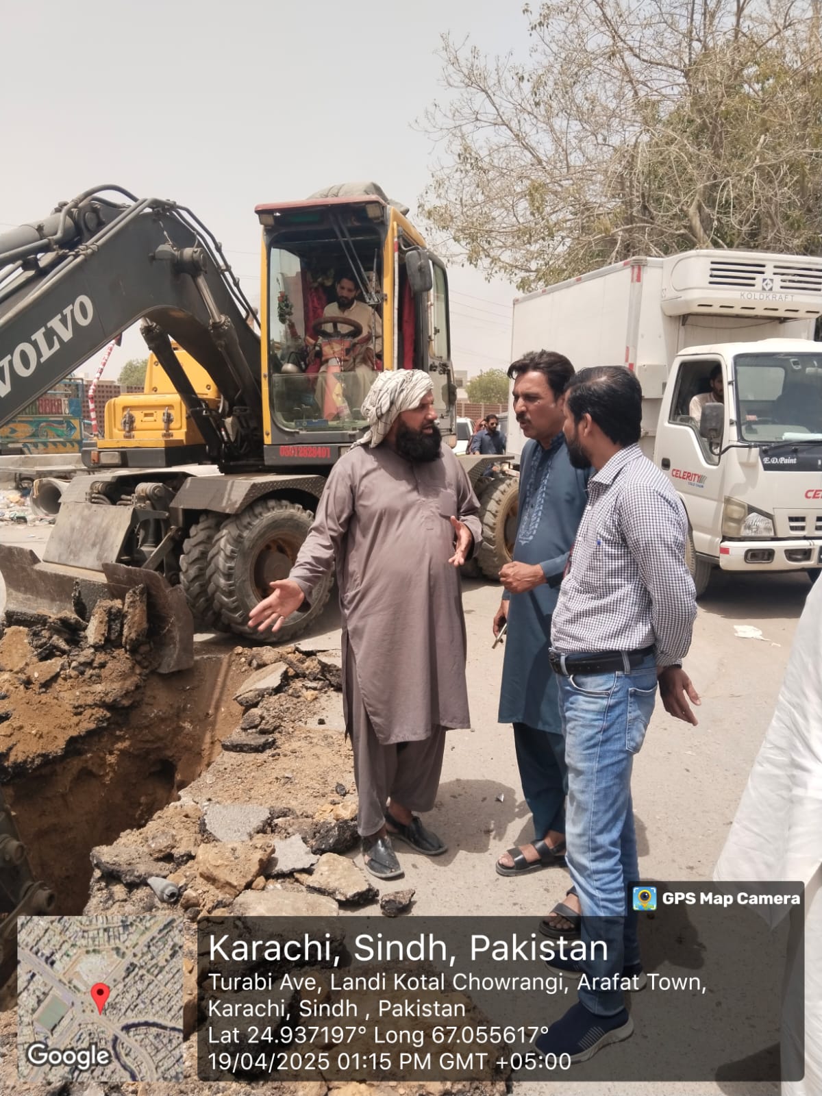 karachi-water-sewerage-corporation-karachi