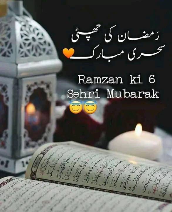 سپنے ساجن کے., | 🌹جـ۬ـٰ۬ـ۬ـٓـٓـ۬ـٰ۬ـ۬معہ.المـ۬ـٰ۬ـ۬ـٓـٓـ۬ـٰ۬ـ۬بارک♥️🕋