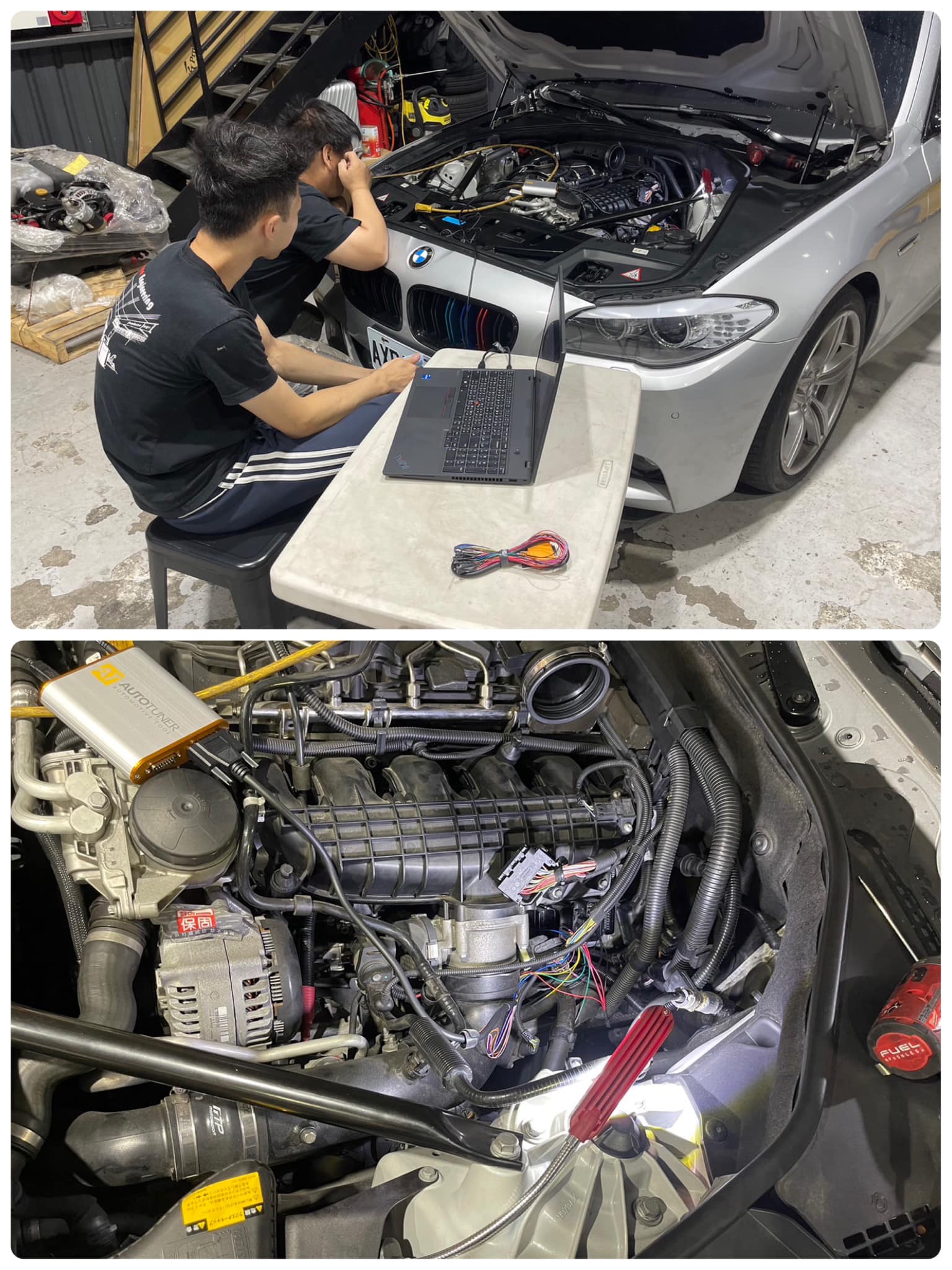 久違的連假又到來 也祝各位朋友們端午節快樂... - Protune Engineering / 跑騰動力工程
