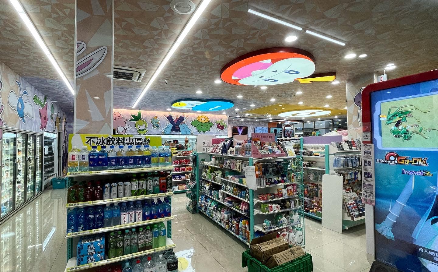 高雄點 Kaohsiung. - 寶可夢最新角色聯名7-11明天下午3點開 | Facebook