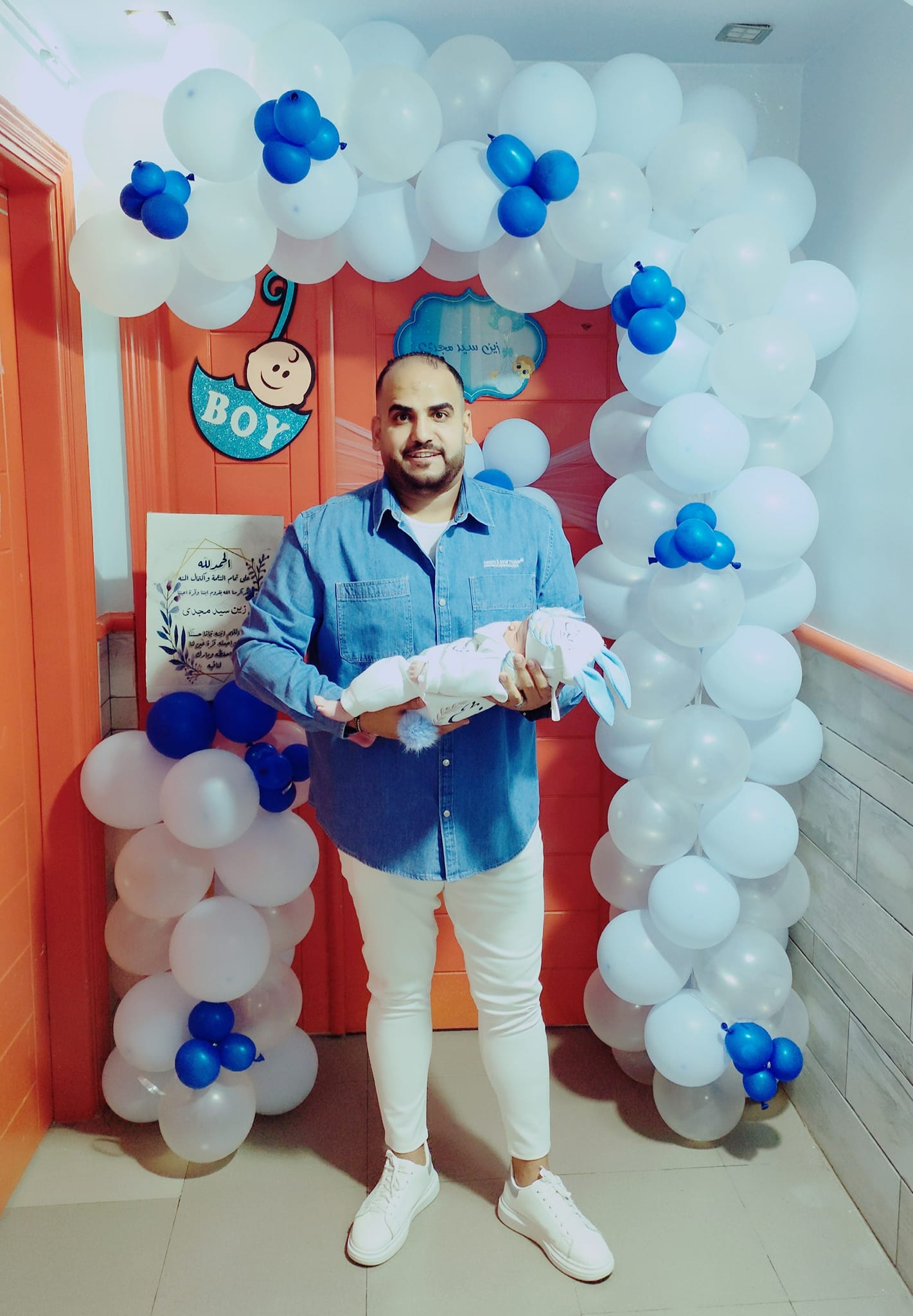 Sayed Magdy Ábó Źaiń