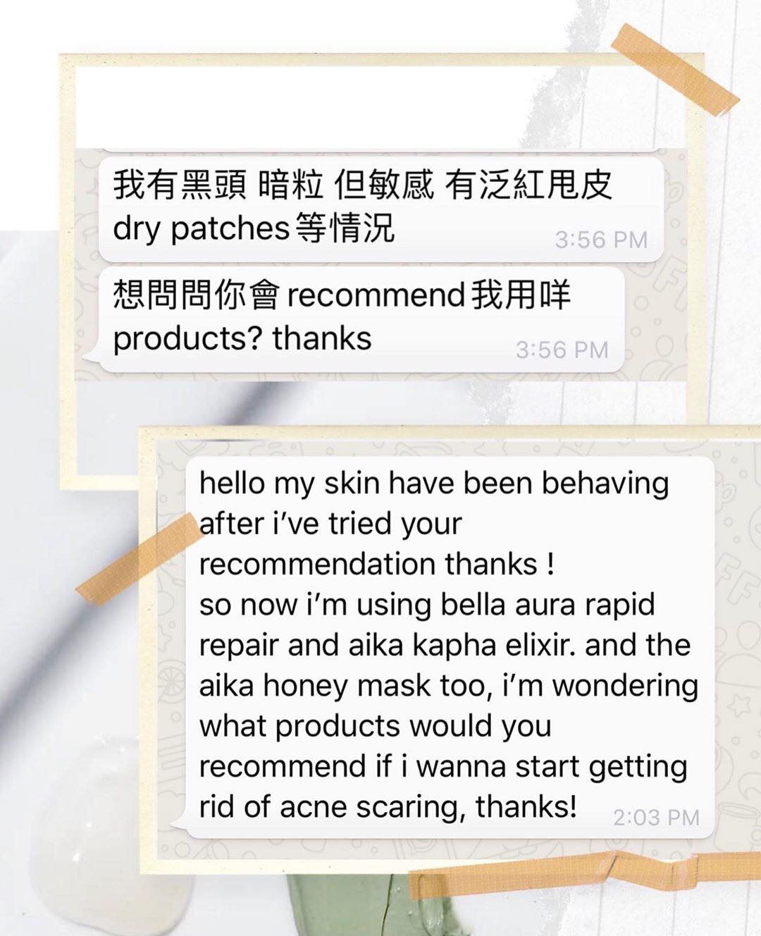 【🍯 拯救泛紅 敏感 暗粒 甩皮🍊 】... - Deerville Organics 鹿小鎮 | Facebook