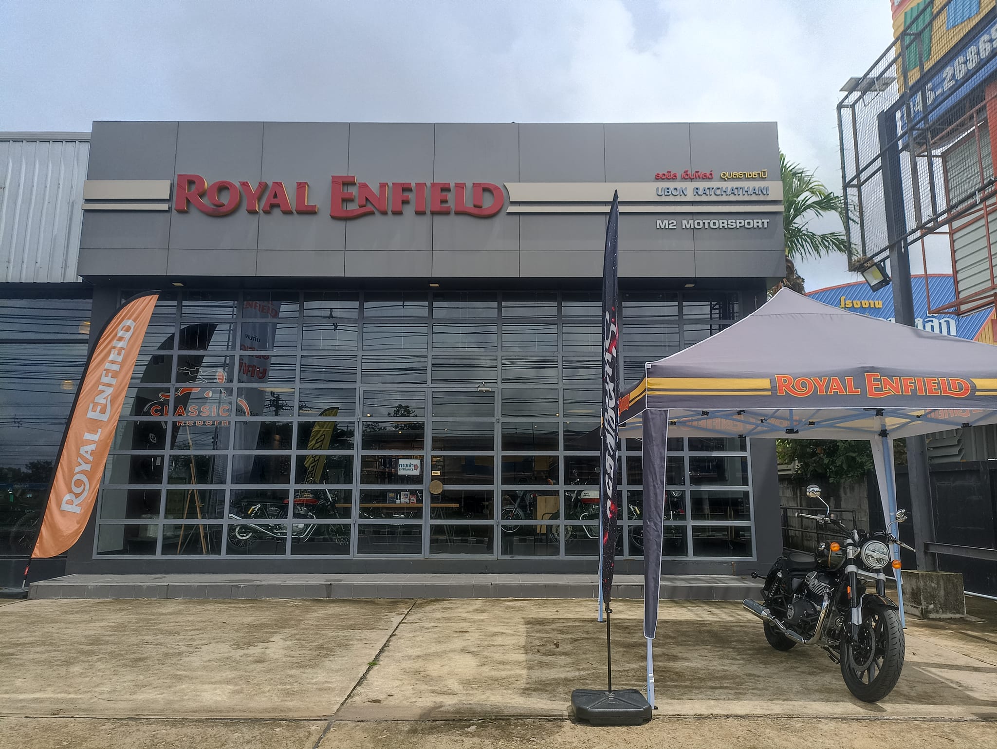 M2 MotorSport - โชว์รูม Royal Enfield อุบลฯ... | Facebook