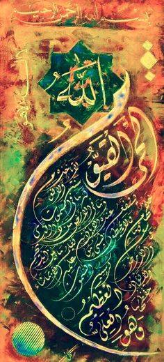 Darood Shareef Books