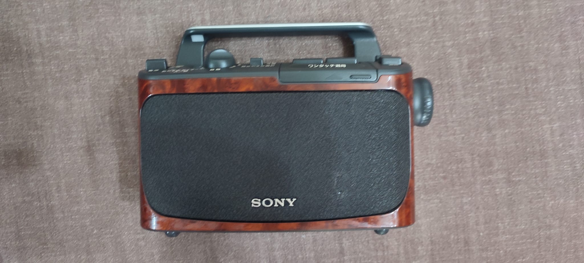 Another cool addition to my collection. Sony icf A55v