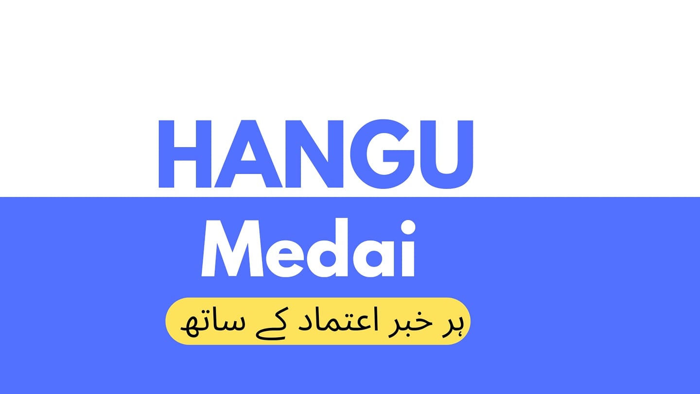 HANGU Media