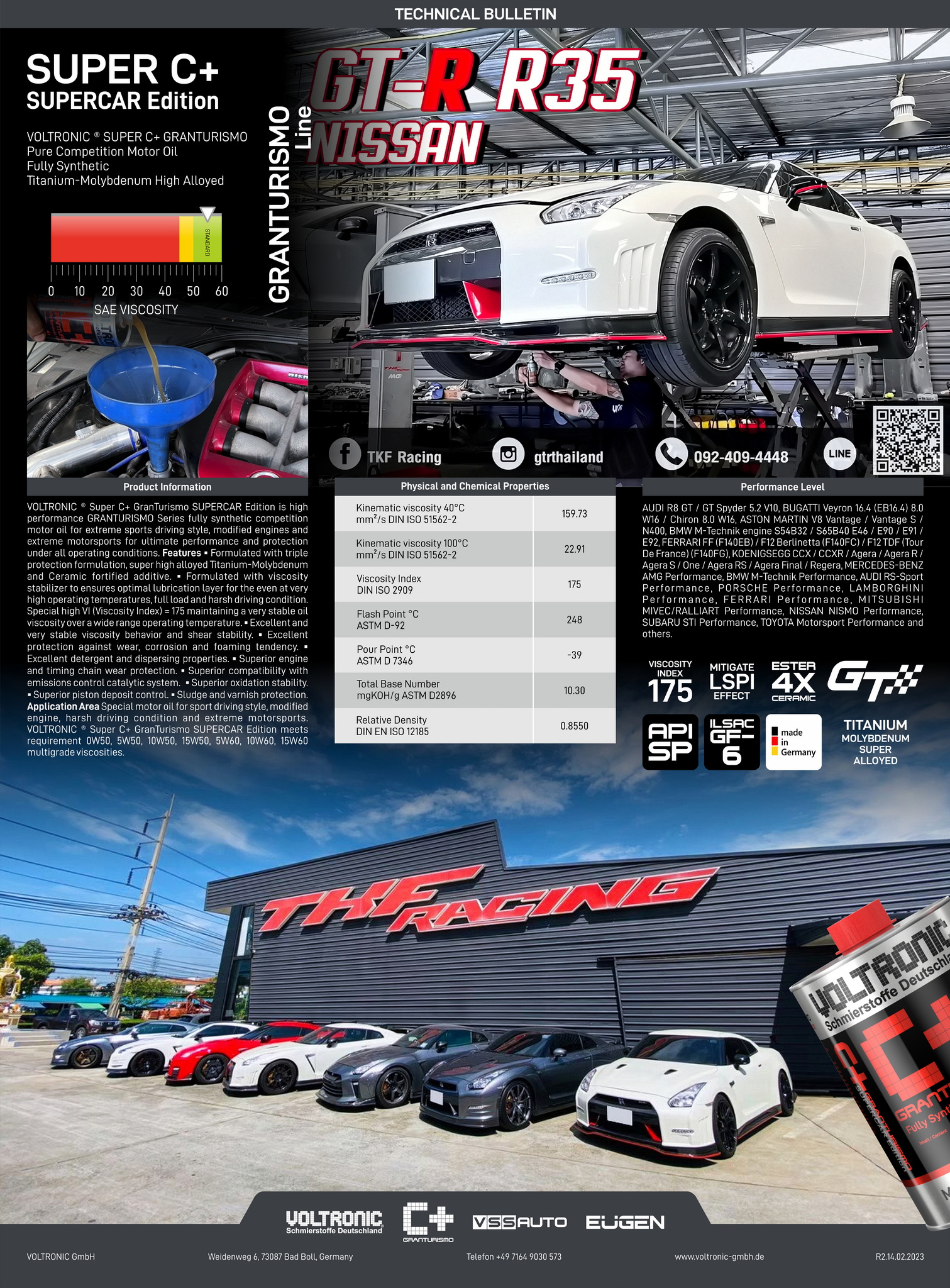 Nissan GTR R35 #voltronic Super C+... - Voltronic Singapore | Facebook