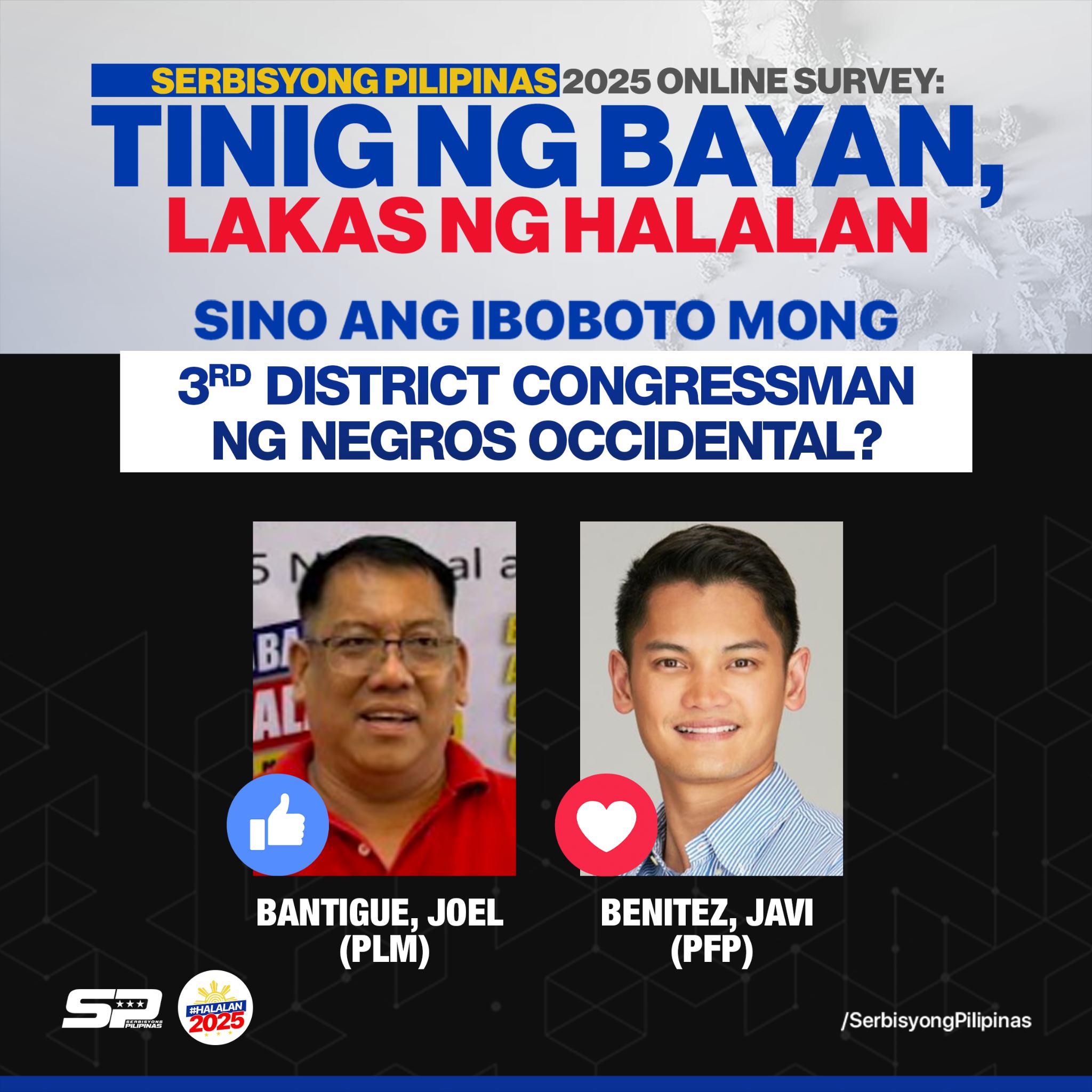 Serbisyong - SERBISYONG PILIPINAS 2025 ONLINE SURVEY: NEGROS OCCIDENTAL ...