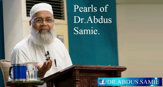 Qur... - Quran and Modern Knowledge by Dr Muhammad Rafi-ud-Din