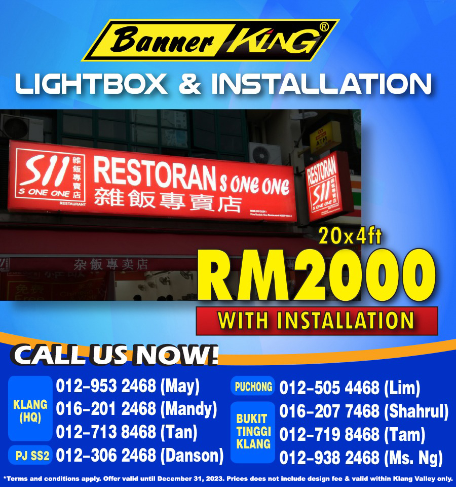 BannerKing - 🎇🪄 Introducing the Hottest Deal of the Season! 🪄🎇 🔥 Light ...