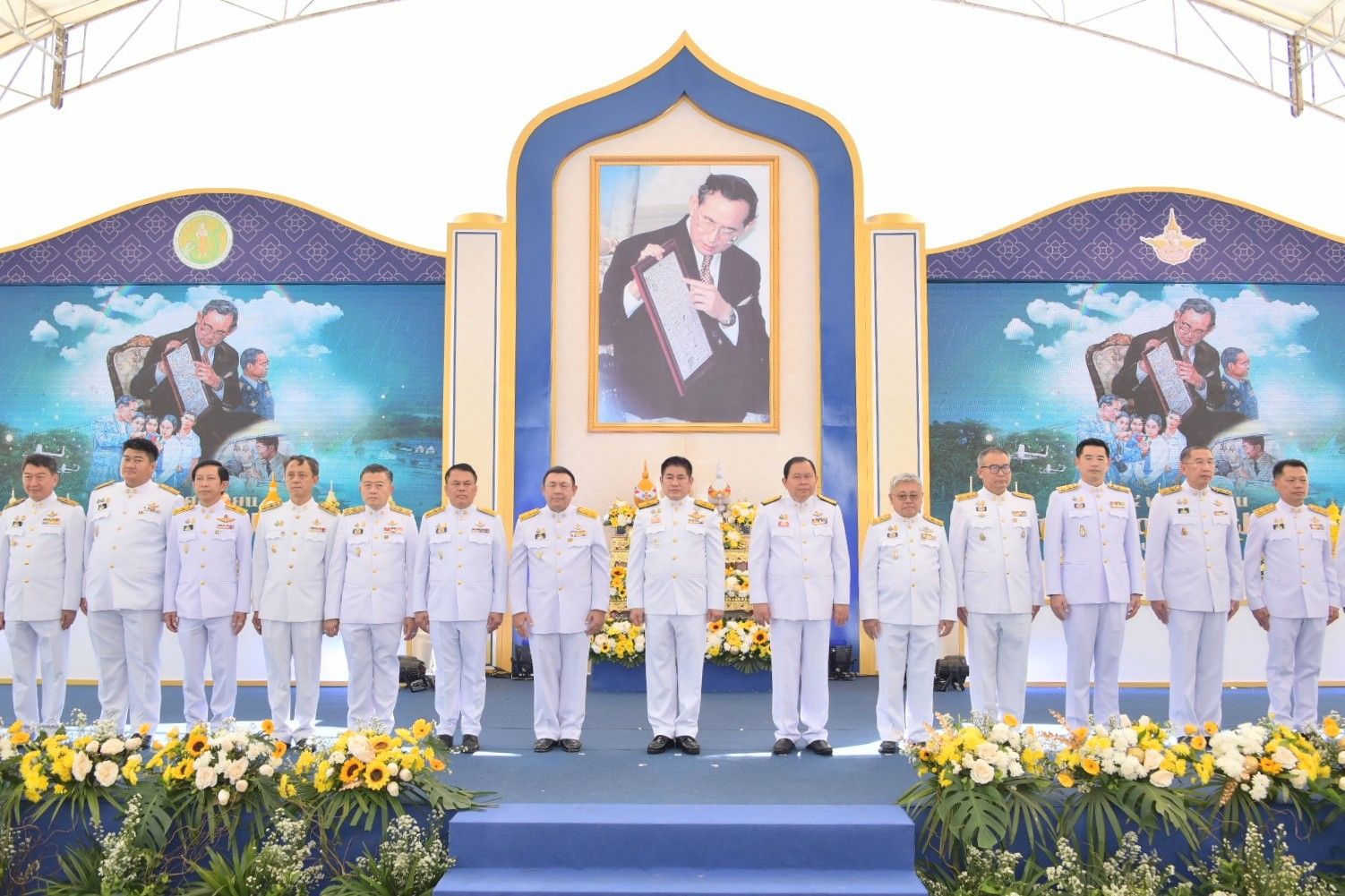 กรมพัฒนาที่ดิน - อธิบดีกรมพัฒนาที่ดิน...