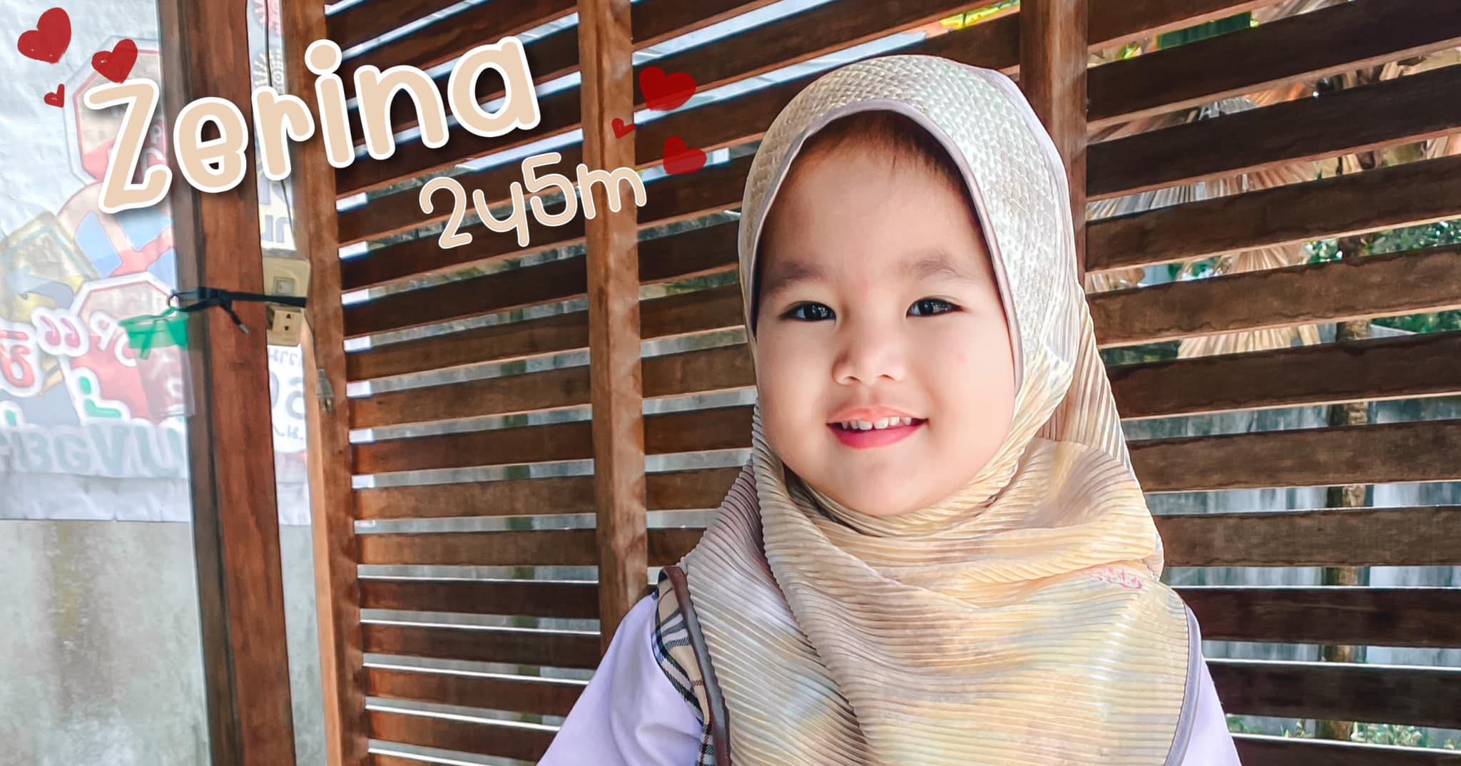น้องซีรีน่า Zerina Story