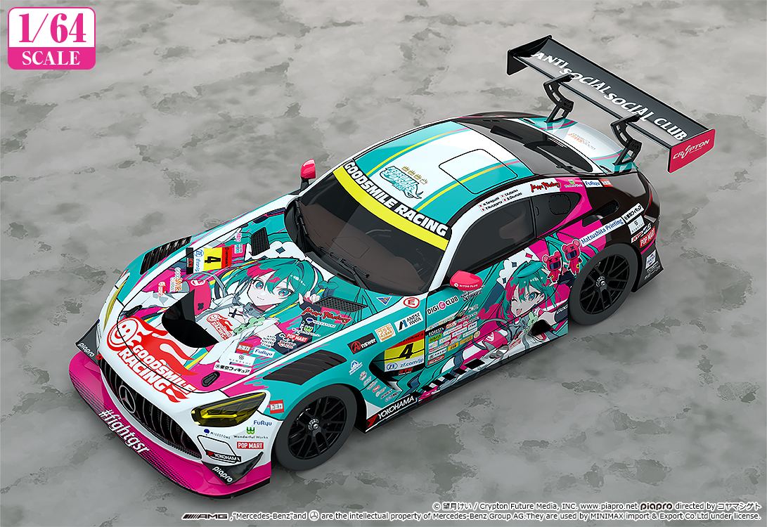 GOODSMILE RACING presents new Good Smile Miku Hatsune AMG 2022