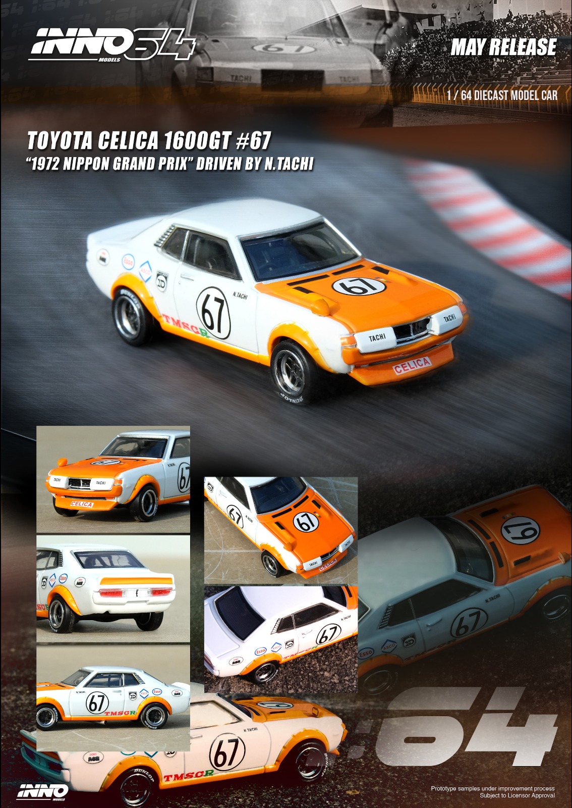 Inno64 new Toyota Celica 1600GT box set release