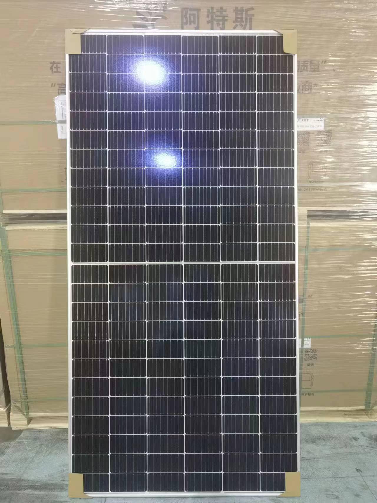 Solar panel stocks