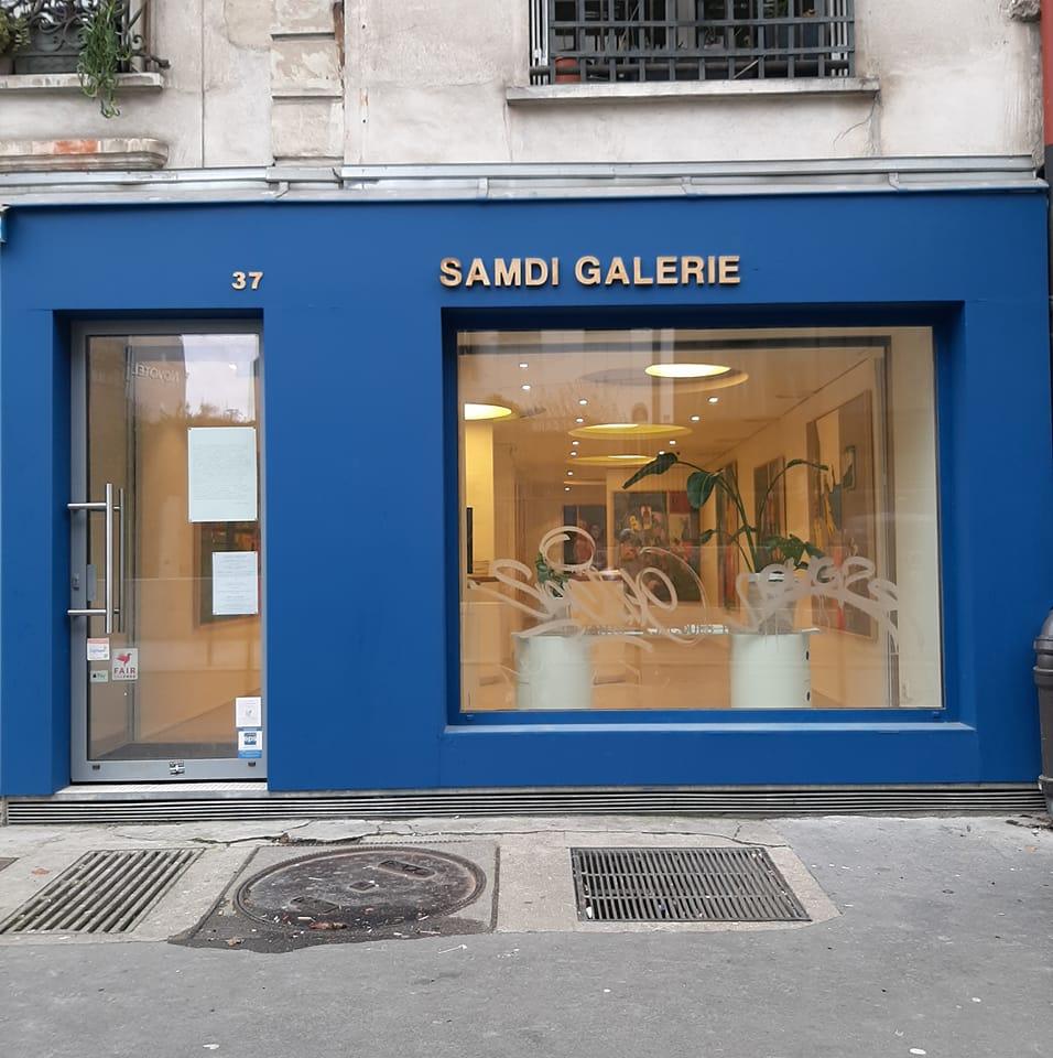 Samdi Galerie | 1er Arrondissement Paris