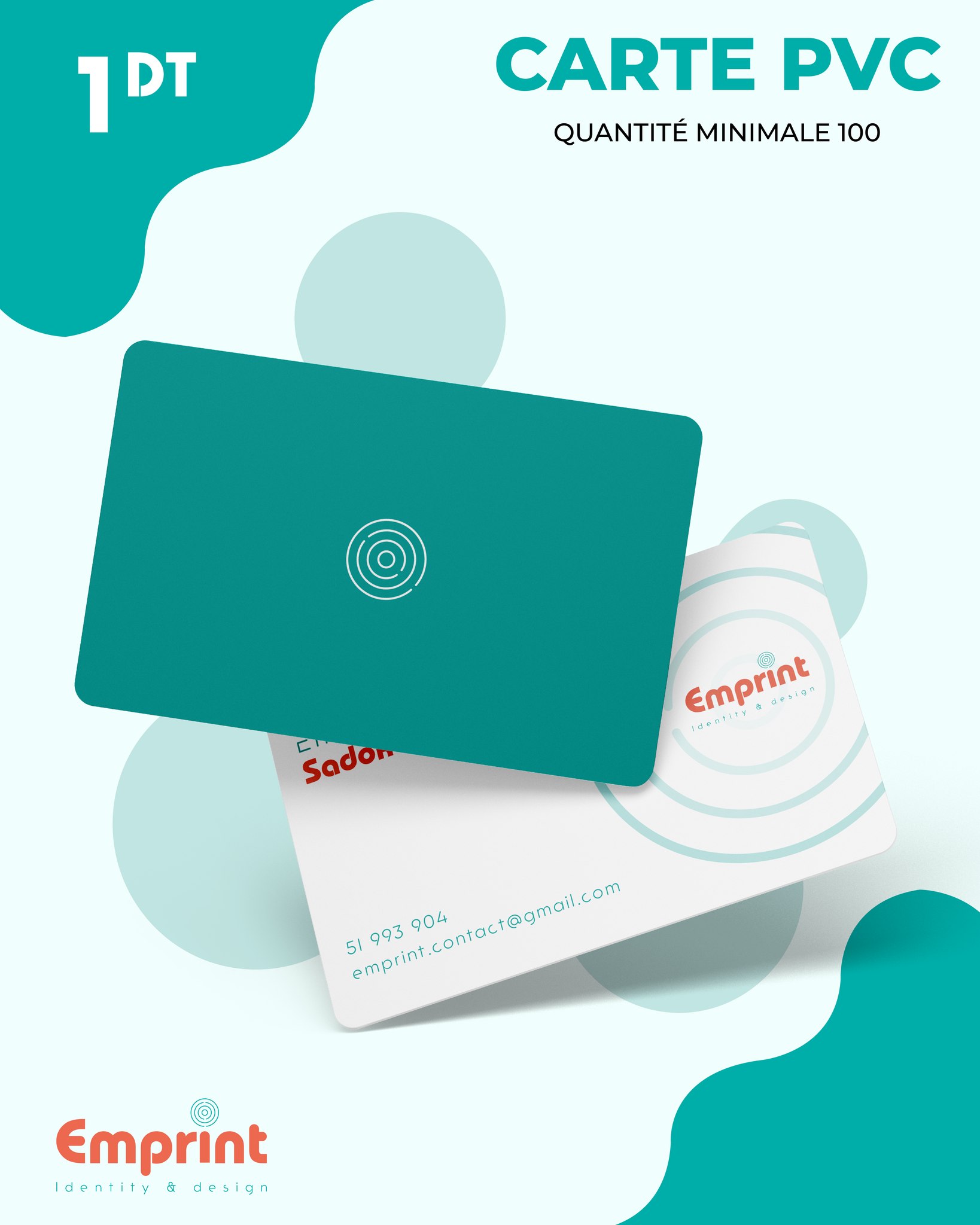 Emprint ID