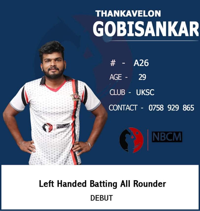 UK Sports Club... - UK Sports Club -Upayakathirkamam- Puloly
