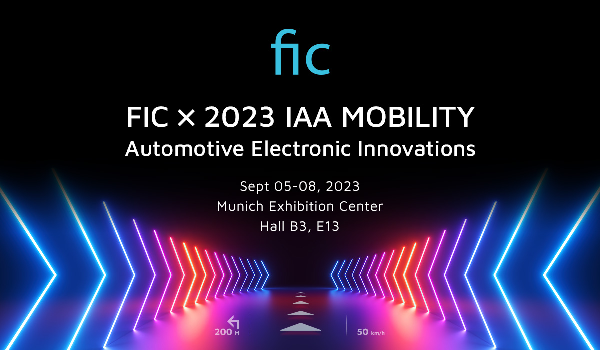 2023 IAA... - First International Computer