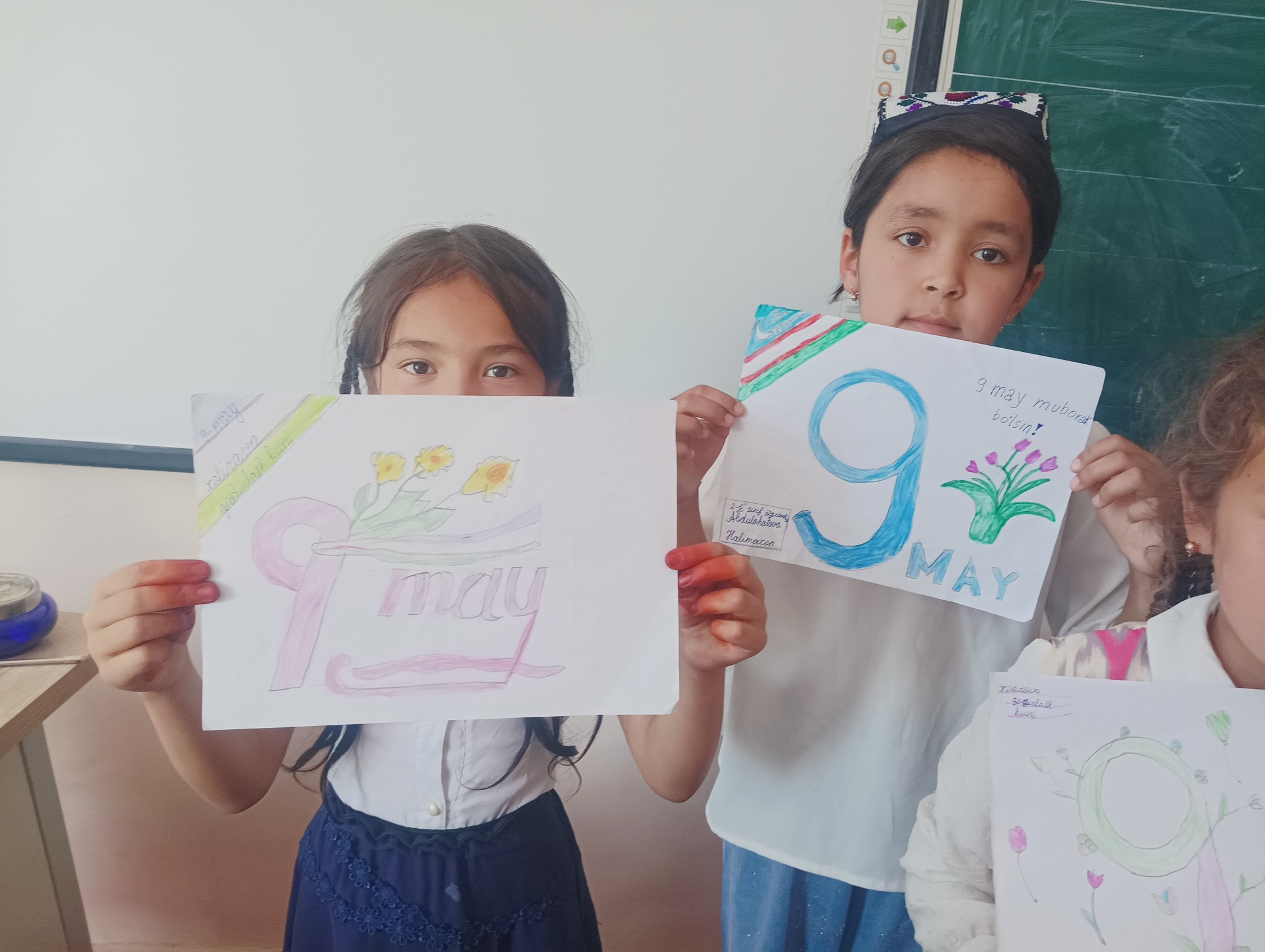 Kosonsoy tuman 8-sonli umumiy o'rta ta'lim maktabi | 9-may Xotira va ...