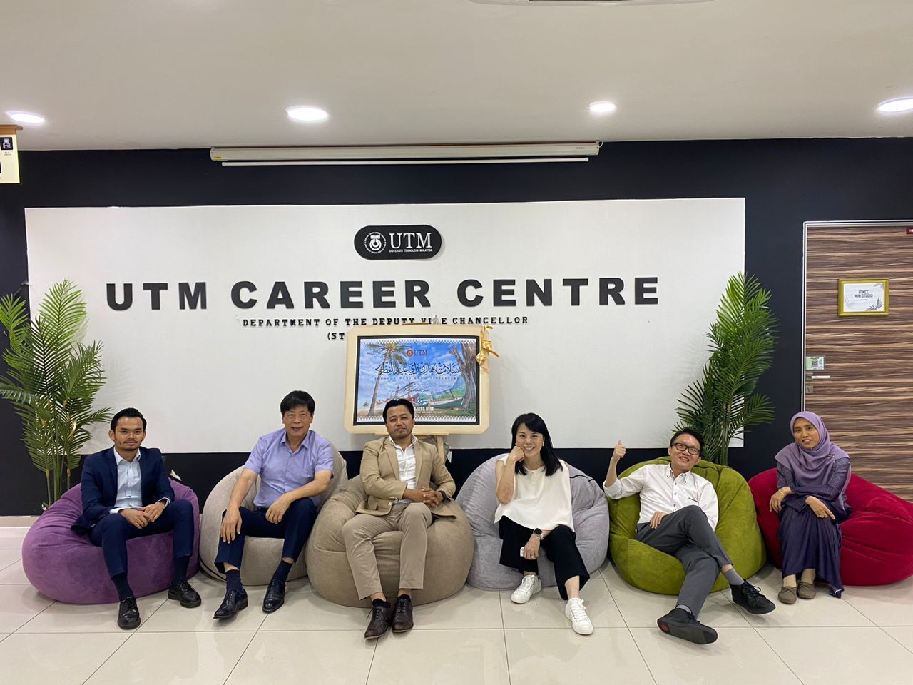 🌟7 Jun... - UTM Career Centre, Universiti Teknologi Malaysia | Facebook