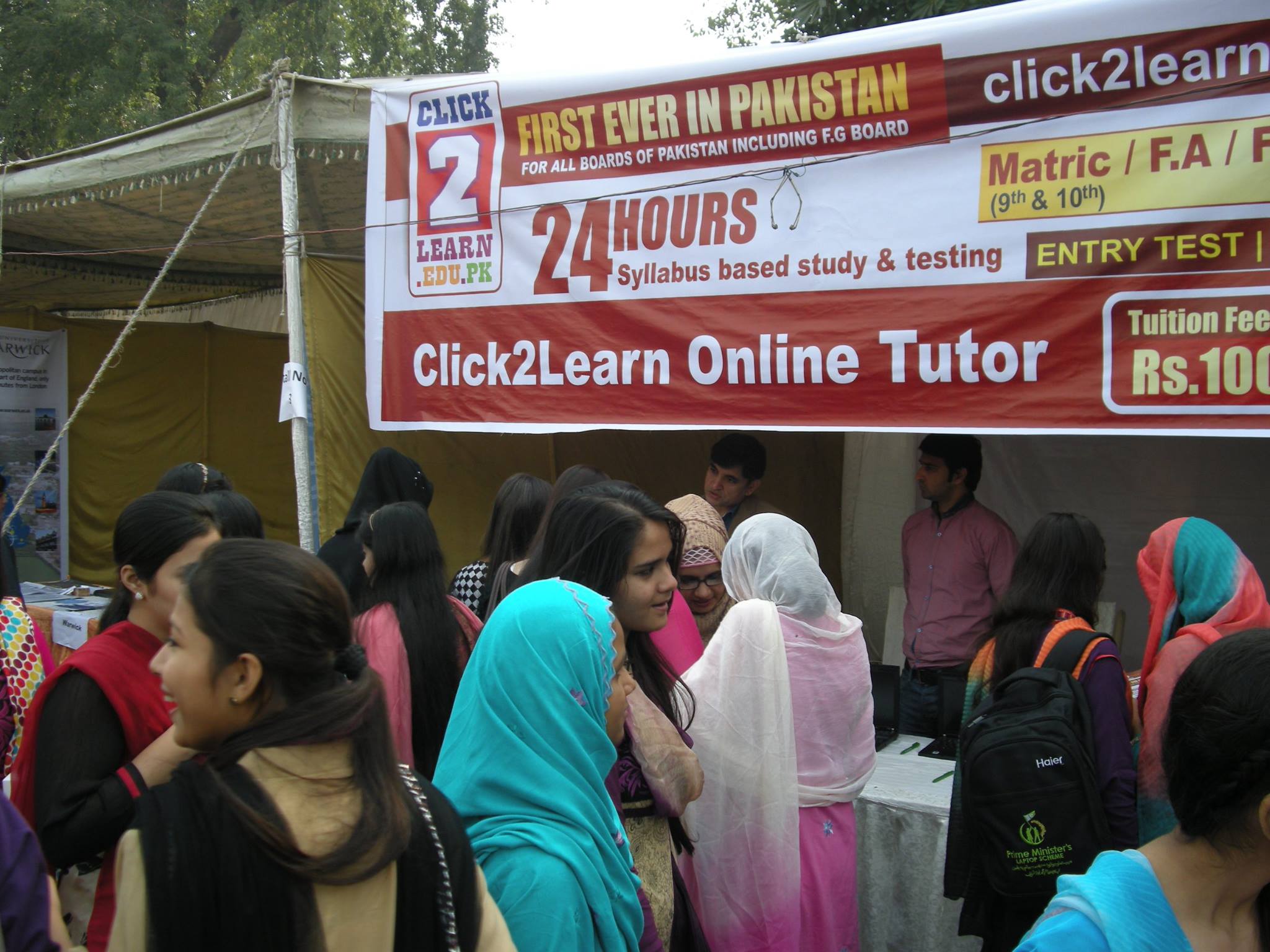 click2learn.edu.pk | Lahore