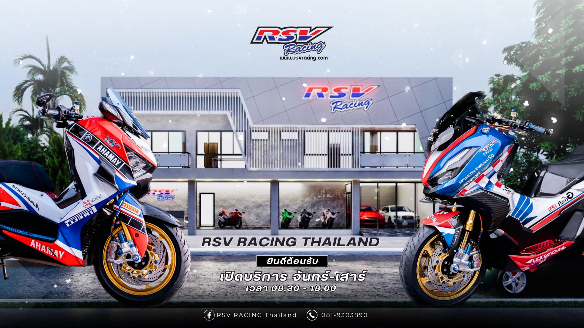 Rsv Racing Thailand | Bangkok
