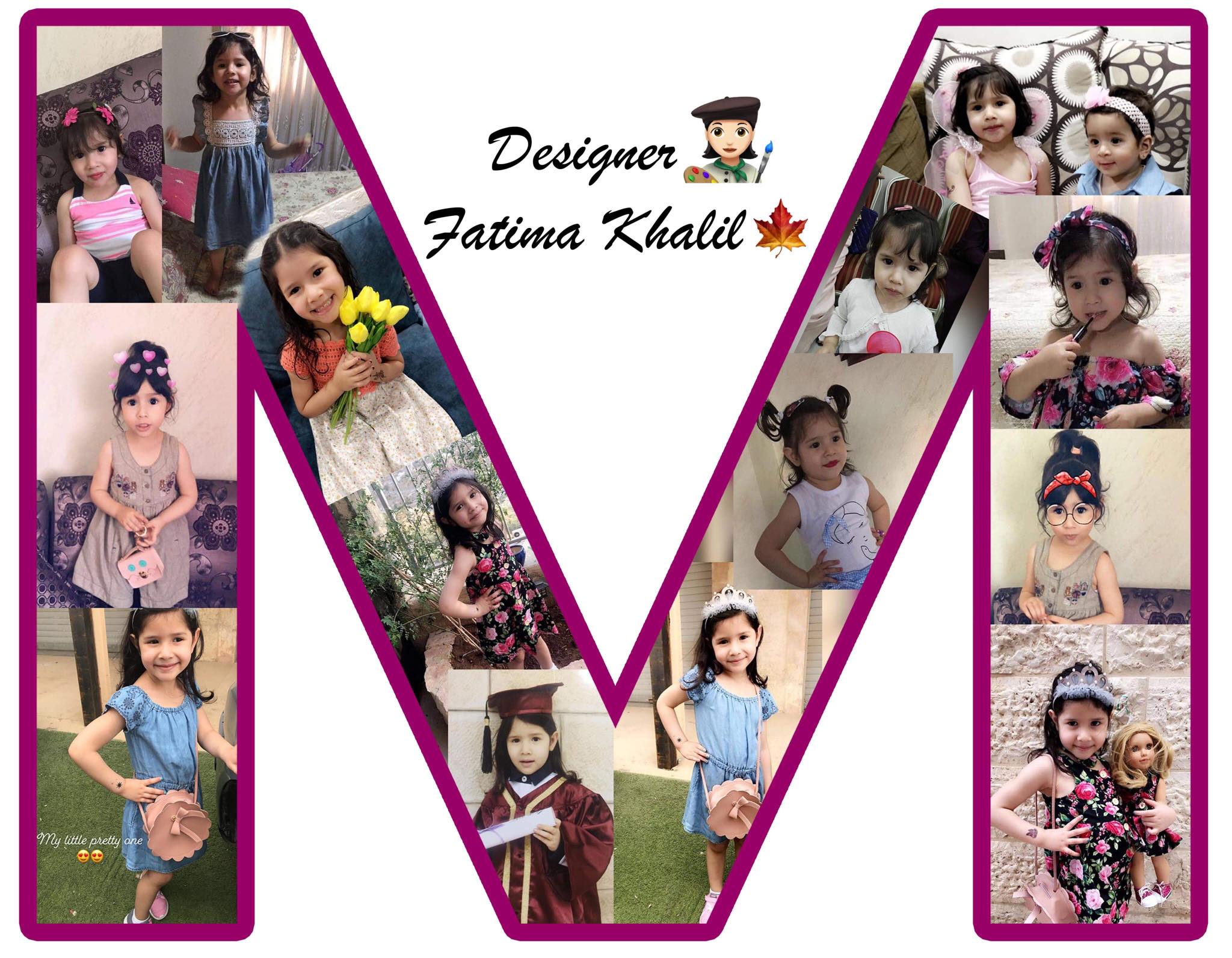 التصميم ع كيف كيفك 👌🏼 Designer 👩🏻‍🎨... - Fatima Khalil Design