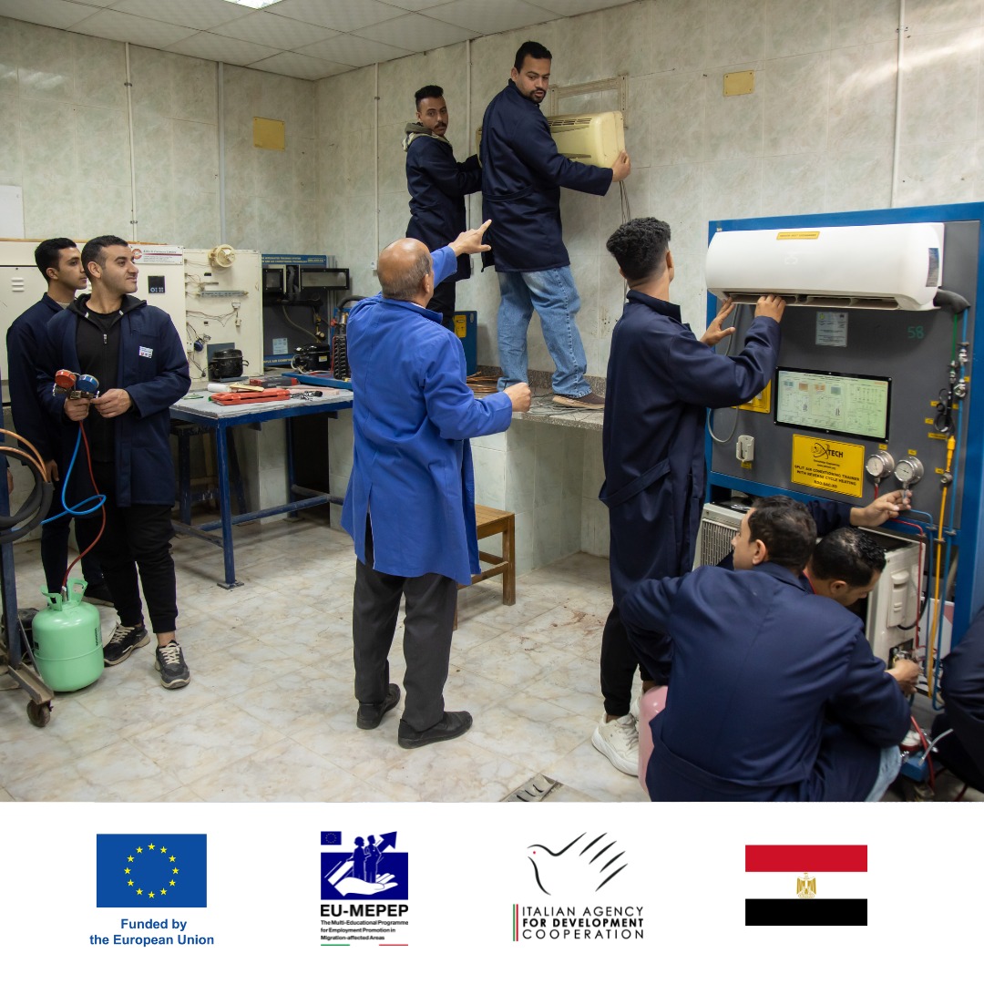 ‎مصلحة... - مصلحة الكفاية الإنتاجية والتدريب المهني Pvtd