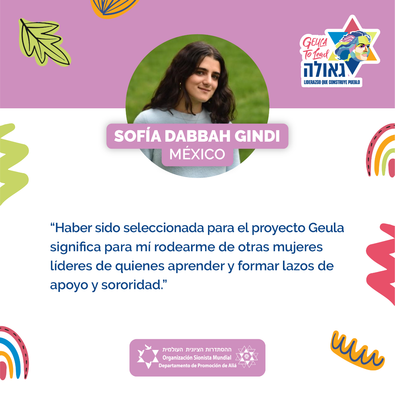 Organización Sionista Mundial - Idud Aliá - Conocé a las ganadoras del ...