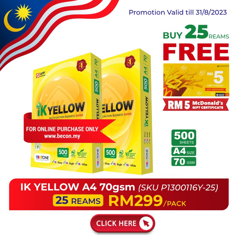 🇲🇾🌟 August Merdeka A4 Paper Special 🌟🇲🇾... - Becon Stationery