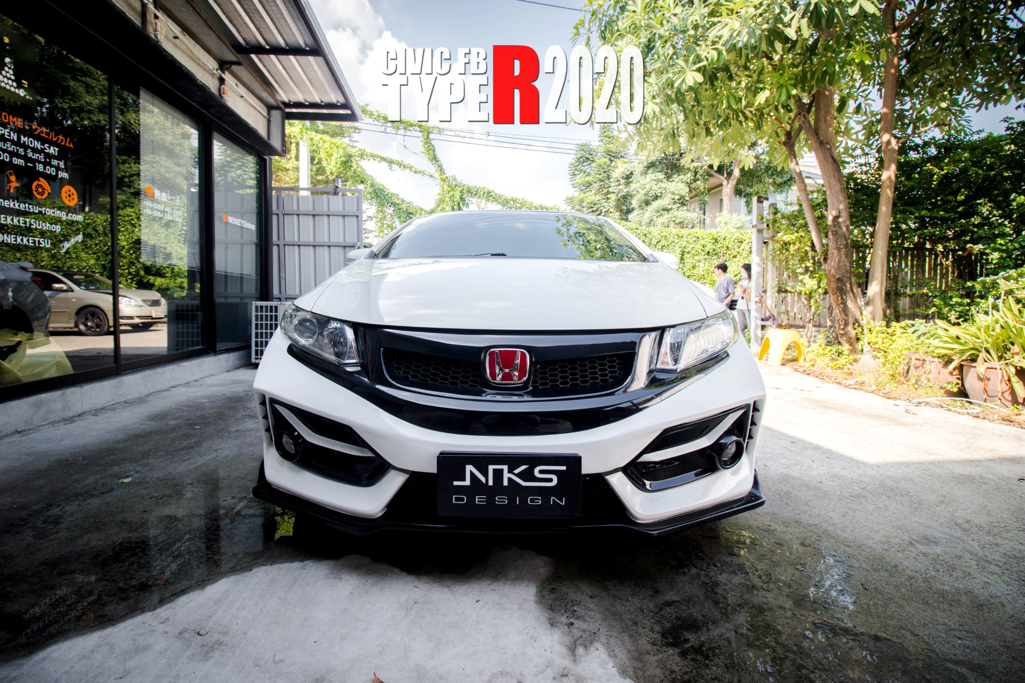 🚗 Review!!! Honda Civic FB Type R... - Nekketsu Racing UAE | Facebook