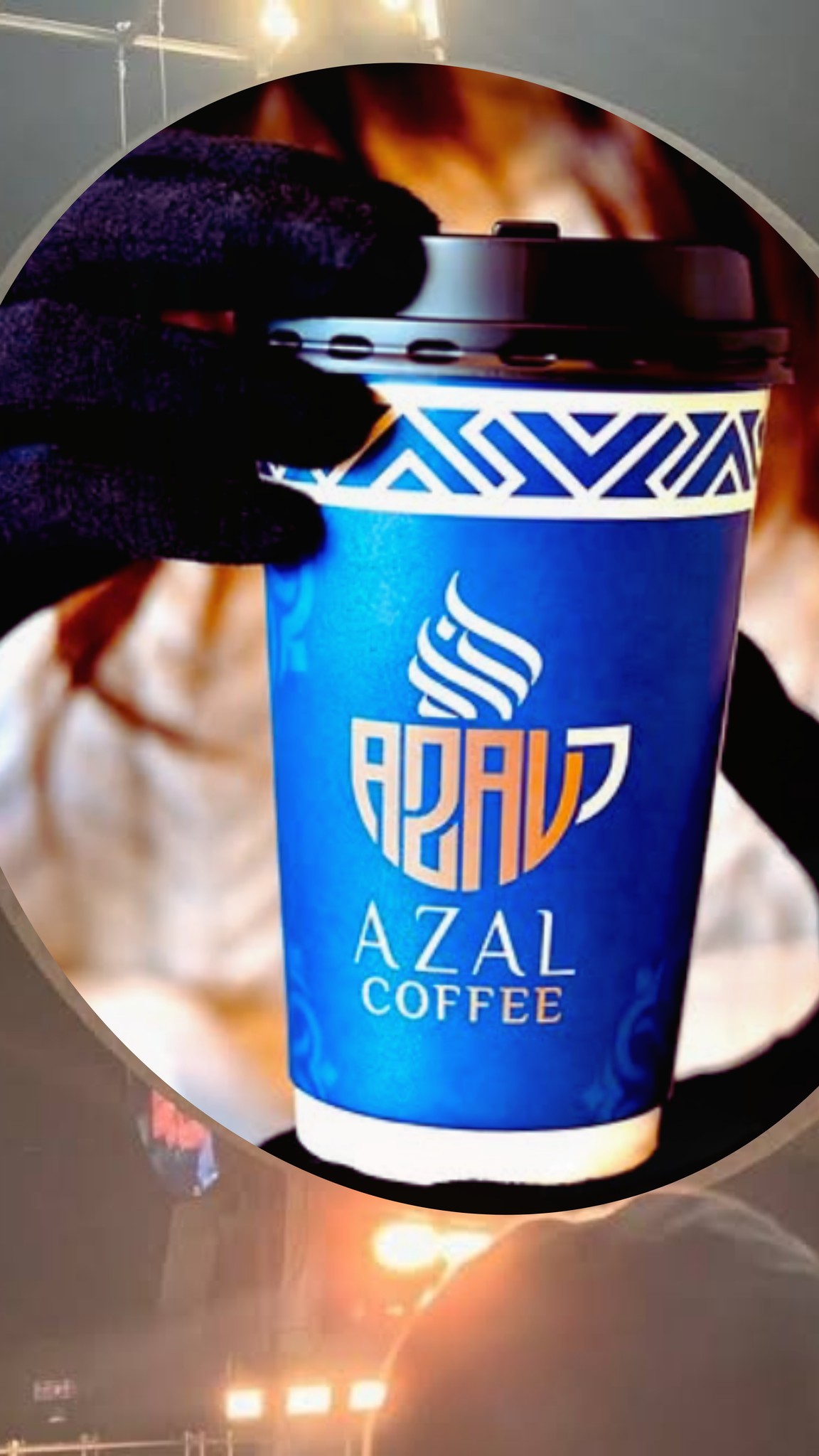 AZAL Coffee Dearborn MI