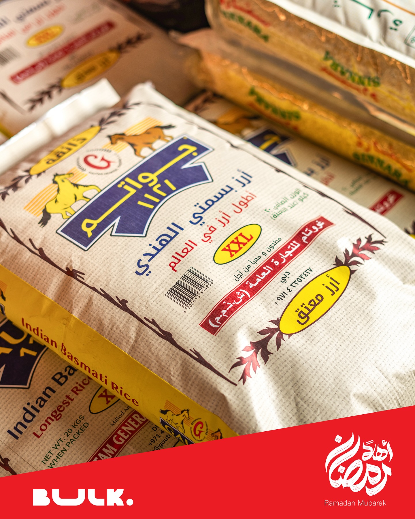 Bulk Wholesale | Abu Dhabi