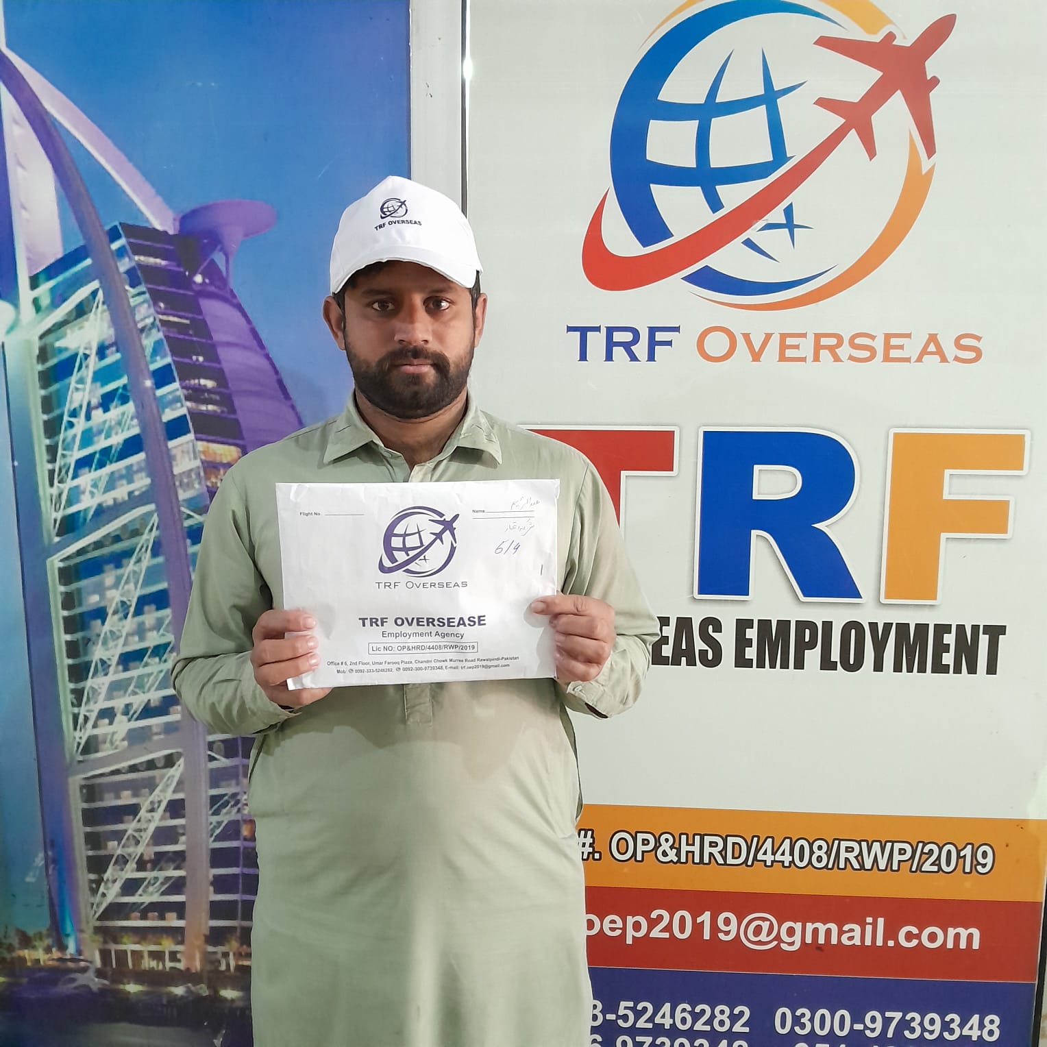 TRF Overseas Employment 4408 RWP | Rawalpindi