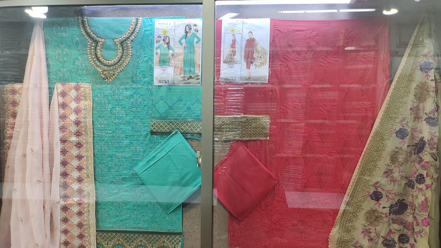 Humdard center gojra | Gojra