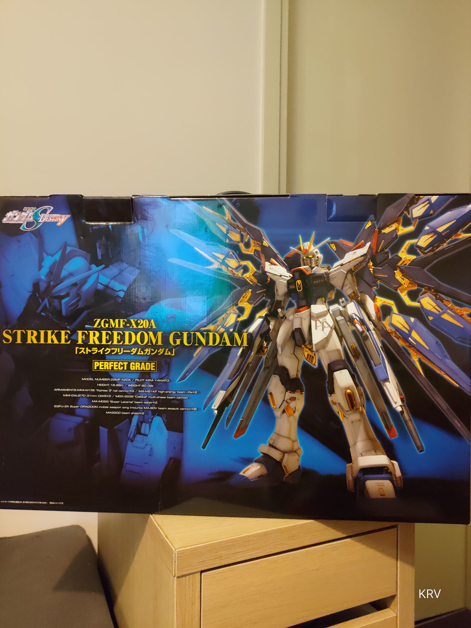 Is this gunpla kit rare?