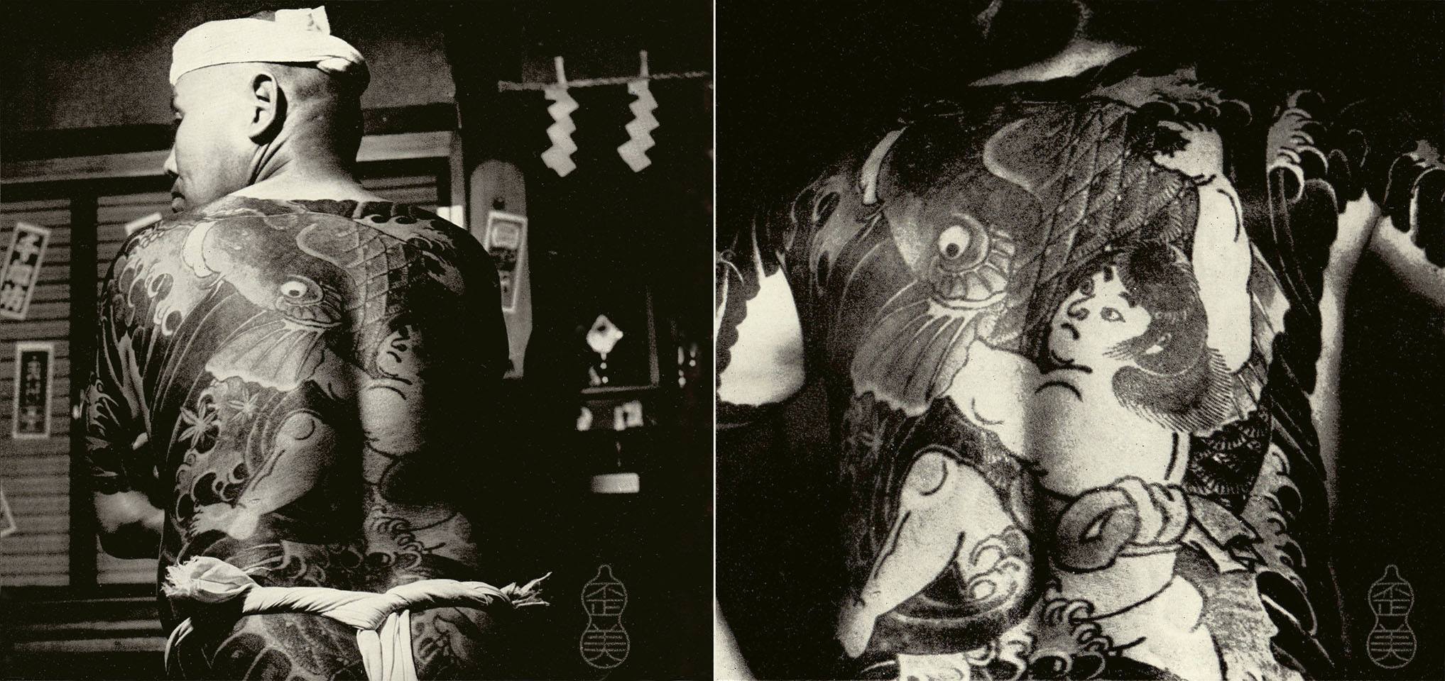 歪んだものほど美しい - 屋根熊作 金太郎の鯉抱き Kintarō seizing a 
