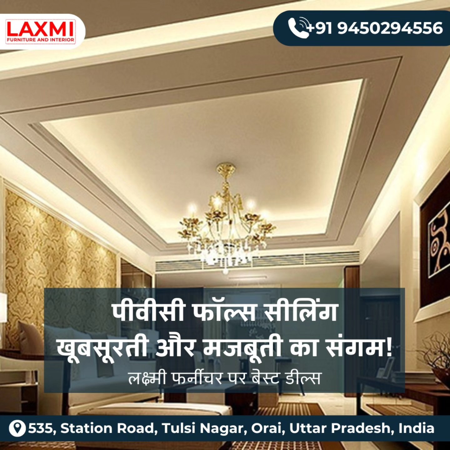 Laxmi - Elevate Your Space with PVC False Ceilings! Transform your home ...