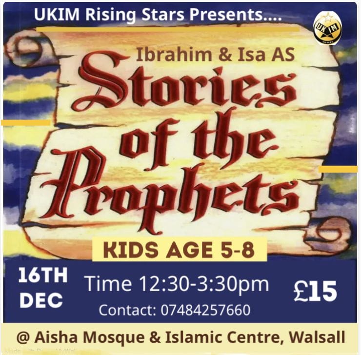 Aisha - [ 𝗨𝗞𝗜𝗠 𝗥𝗜𝗦𝗜𝗡𝗚 𝗦𝗧𝗔𝗥𝗦 ] UKIM Rising Stars presents Stories of the ...